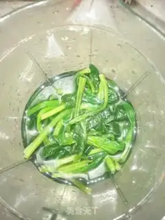 Make Spinach step 3