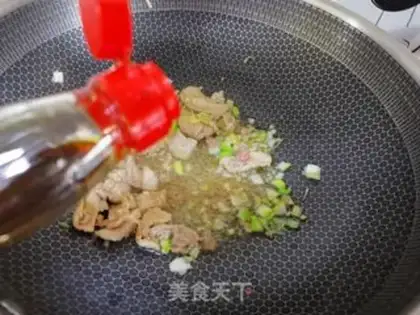 Make Pumping up green pepper step 6