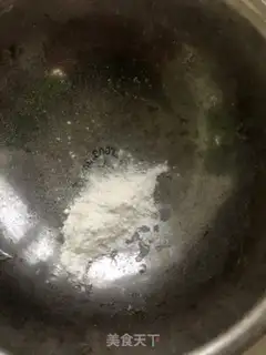 Make Crackers step 1