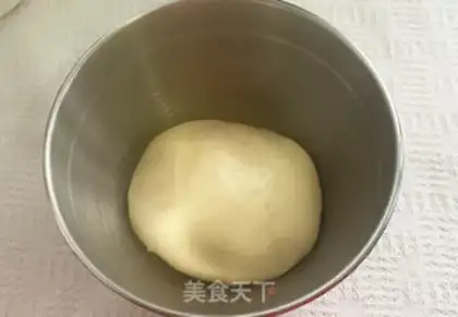 Make A fragrance bun step 4