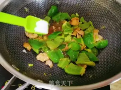Make Pumping up green pepper step 8