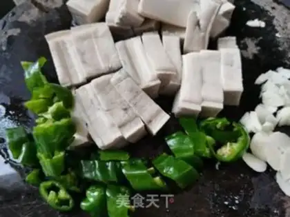 Make Pepper stinks of dry step 0
