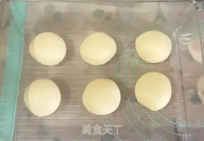 Make A fragrance bun step 5