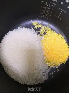 Make Corn rice step 0