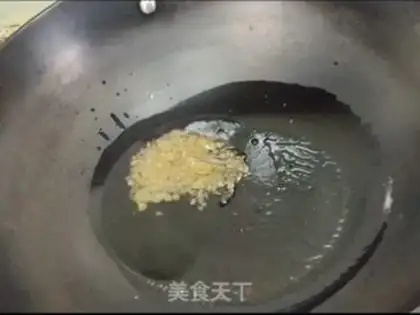 Make Yellow lamb chops step 0