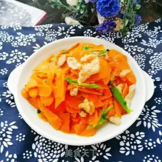 Make Carrot step 6