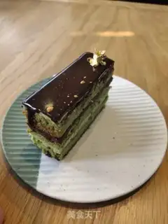 Make Pistachio Opera step 17