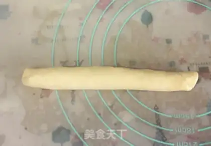 Make A fragrance bun step 8