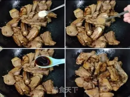 Make Yellow lamb chops step 2