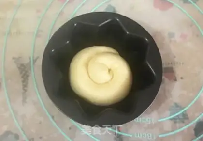 Make A fragrance bun step 9