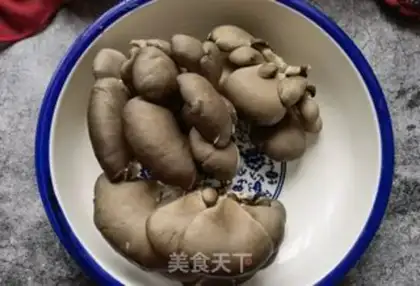 Make The mushrooms step 0