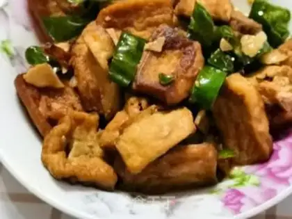 Make Pepper stinks of dry step 7