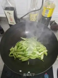 Make Celery and ham sausage step 1