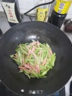 Make Celery and ham sausage step 2
