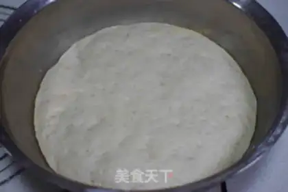 Make Breakfast bean buns step 1