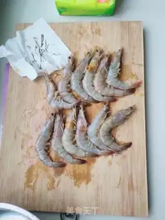 Make Shrimp step 1