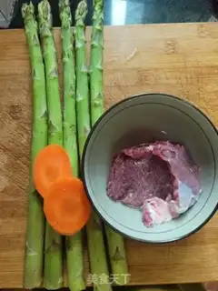 Make Beef beef step 0