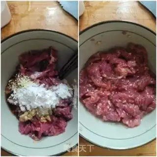 Make Beef beef step 2