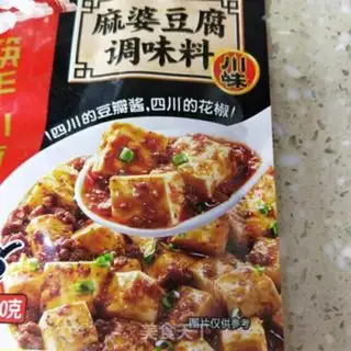 Make Tofu step 1