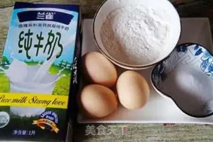 Make Steam cake step 0
