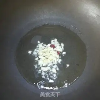 Make Tofu step 3