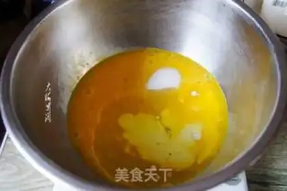 Make Steam cake step 2