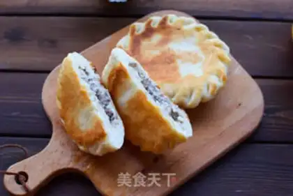 Make Breakfast bean buns step 10