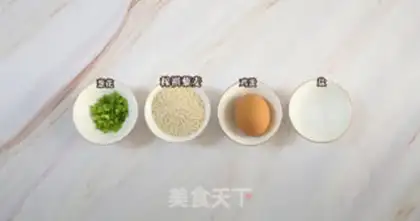 Make Quinoa gold fried rice step 0