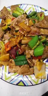 Make Piggy liver step 3