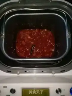 Make Plum tomatoes step 6