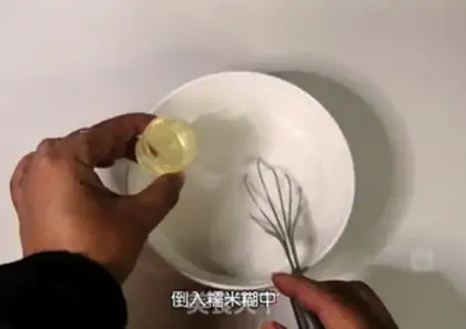 Make I