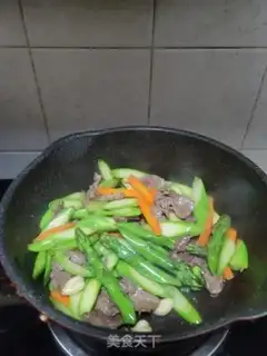 Make Beef beef step 10