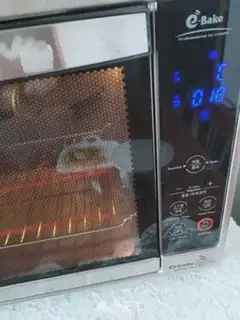 Make Garlic roasted chicken legs step 3