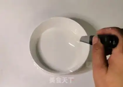 Make I