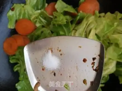 Make The fragrance of the sauce step 6
