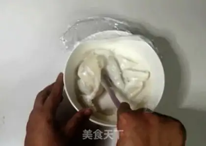 Make I