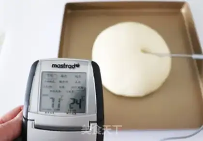 Make A snack step 11