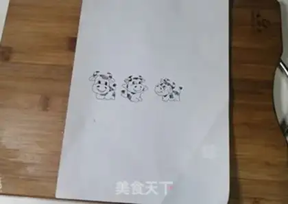 Make I