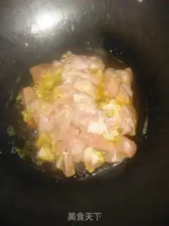 Make Chicken sauce step 7