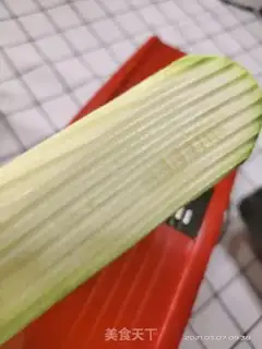 Make I
