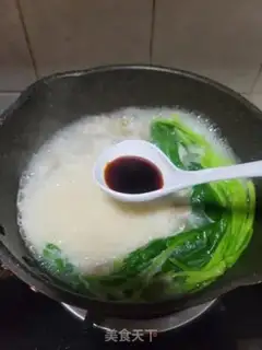 Make The spinach cloud swallows noodle soup step 4