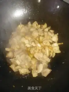 Make Chicken sauce step 10