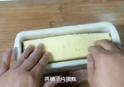 Make I