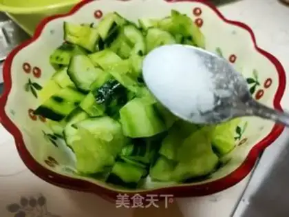 Make Shoot the cucumber step 2