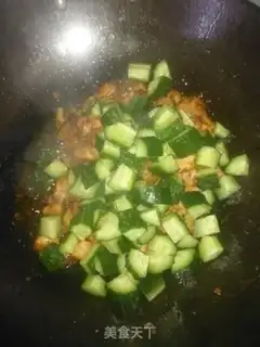 Make Chicken sauce step 11