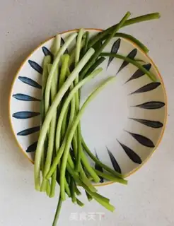 Make Garlic step 0