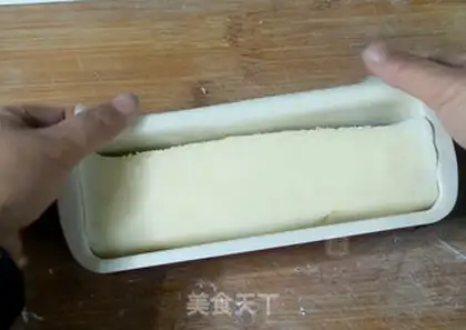 Make I