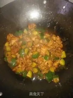 Make Chicken sauce step 12