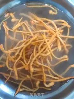Make A cold maranite weed step 1