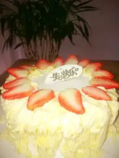 Make Strawberry cake step 17